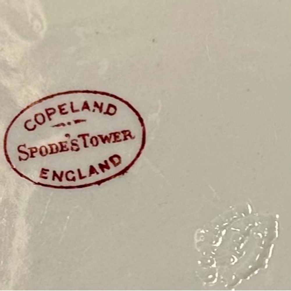 1950's Copeland Spode Tower Red 9.5" Transfer Ware, Ironstone Decorative Plate - Picture 11 of 13